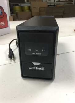 Uninterruptible Power Supply