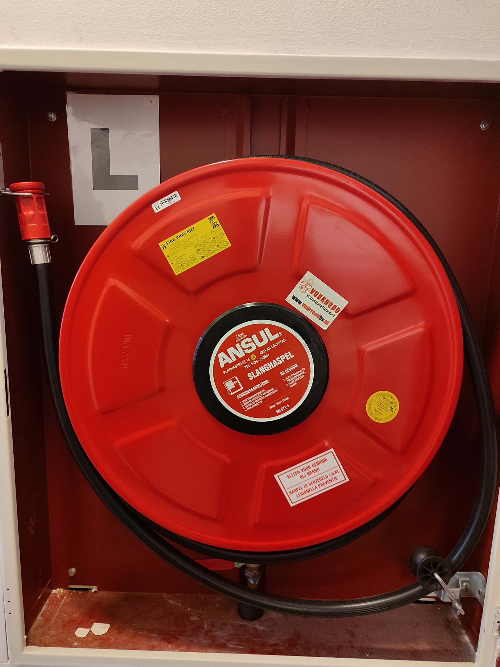 Fire hose