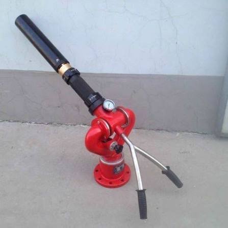 Fire monitor (water cannon)