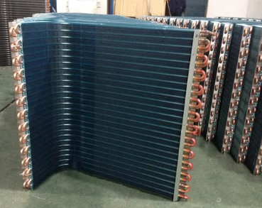 Condenser Coil