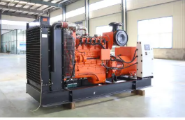 Gas Generator Sets