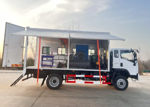 Mobile workshop body