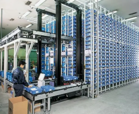 Retrieval System