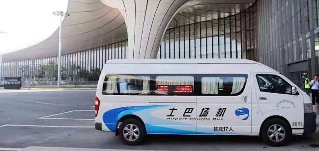 Airport Shuttle Bus